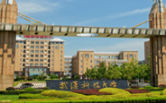 武汉科技大学