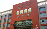 湖北省医药学院